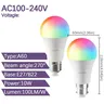 Ampoule LED RGB multicolore E27 B22 – vue 2