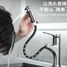 Robinet de lavabo de salle de bains noir – vue 7