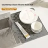 Tapis de vidange d'évier en Silicone – vue 3