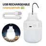 Lampe LED suspendue Portable – vue 5