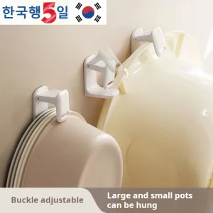 Crochets de ark réglables et faciles d’accès, aucune proposition requise, adaptés à toutes les occasions, gain de place Crochets de ark réglables et faciles d’accès, aucune proposition requise, adaptés à toutes les occasions, gain de place