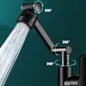Bras mécanique universel pour robinet chaud et froid – vue 2