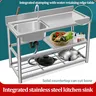 Evier Acier Inox304 Bac Unique Finition Polie Dosseret… – vue 2