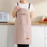 Tablier de cuisine imperméable à l'huile – vue 3