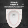 Siège de toilette chauffant électrique – vue 4