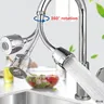 Buse d'économie d'eau réglable à 360 ° – vue 6