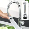 360 ° Robinet de cuisine rotatif pressurisé… – vue 2