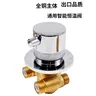 Robinets de douche thermostatiques en laiton…