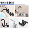 Robinet mitigeur mural laiton massif cuivre chrome noir… – vue 5