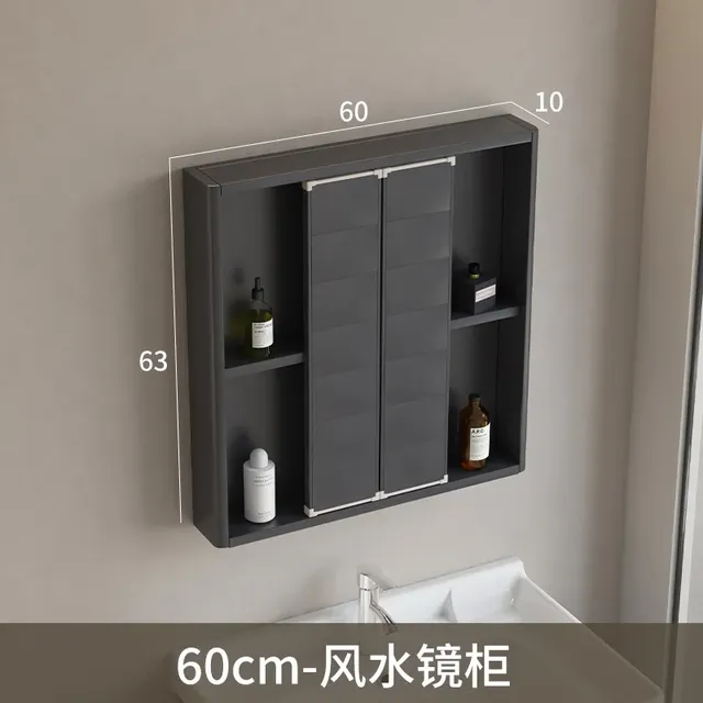HOMirror-Armoire à médicaments avec lumières de… – vue 5