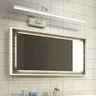 Applique murale LED moderne lampe de miroir de salle de… – vue 2