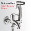 Robinets de toilette universels, pistolet de pulvérisation multifonctionnel, en acier inoxydable, pour balcon, vadrouille, piscine, accessoires de salle de bains