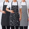 Tabliers de cuisine à la mode pour femmes et hommes – vue 1