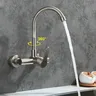 Robinet de cuisine mural en acier inoxydable – vue 4