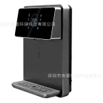 distributeur mural compact profilé élégant cuisine bureau façade noire laquée contour argenté panneau tactile LED circulaire multicolore affichage heure