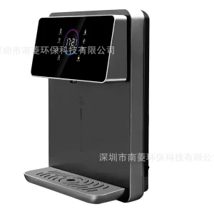 distributeur mural compact profilé élégant cuisine bureau façade noire laquée contour argenté panneau tactile LED circulaire multicolore affichage heure distributeur mural compact profilé élégant cuisine bureau façade noire laquée contour argenté panneau tactile LED circulaire multicolore affichage heure