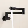 Robinet mural noir – vue 1