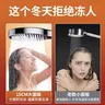 Pommeau de douche haute pression pour salle de bains – vue 6