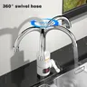 Chauffe-eau électrique de cuisine – vue 3