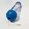 Boîtier de cartouche de filtre de requête pour système… – vue 3