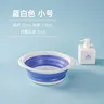 Bassine silicone pliable portable rétractable empilable… – vue 3
