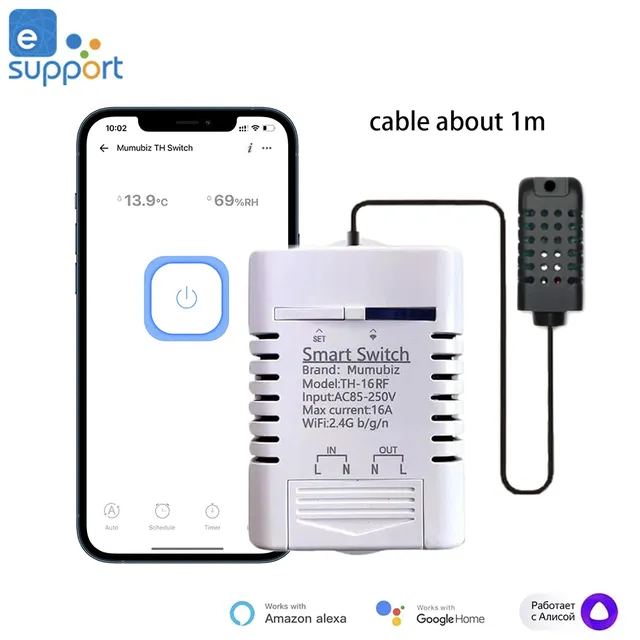 EWelink-Commutateur WiFi intelligent