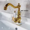 Robinet de lavabo de salle de bains en laiton doré – vue 6