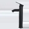 Robinet mitigeur monocommande haut colonne cylindrique… – vue 7