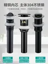 Siphon bouteille laiton bonde clic clac lavabo vasque… – vue 4