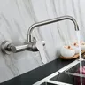 Robinet de cuisine mural en acier inoxydable – vue 2