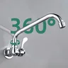 Robinet de cuisine purificateur d'eau – vue 4