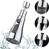 Rallonge robinet extensible escamotable pommeau chromé… – vue 2