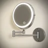 Miroir cosmétique pliant en laiton LED
