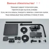 Shinesia – vue 6
