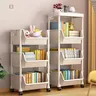 Bibliothèque à roulettes multicouche simple – vue 1