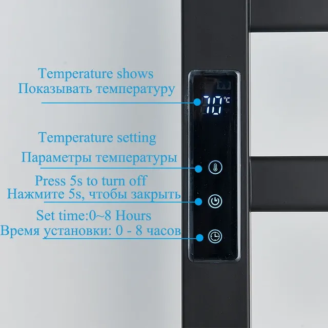 HOElectric-Serviette T1 tactile en aluminium – vue 3