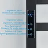 HOElectric-Serviette T1 tactile en aluminium – vue 3
