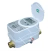 Compteur eau ultrasonique intelligent…