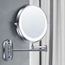 Miroir de maquillage chromé de 8 pouces