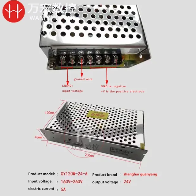 Alimentation découpage 24V 75W 120W 200W 250W… – vue 4