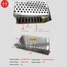 Alimentation découpage 24V 75W 120W 200W 250W… – vue 4