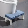 Tabouret de toilette portable robuste pour adulte de 7… – vue 6