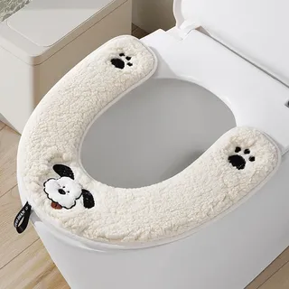 Coussin de siège de toilette pour usage domestique