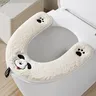 Coussin de siège de toilette pour usage domestique – vue 1