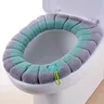 Housse de siège de toilette chaude – vue 6