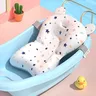 Coussin de soutien de bain pour bébé – vue 2