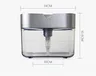Distributeur doseur savon liquide pompe pression porte… – vue 6