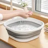 Bassin de baignoire pliable – vue 2