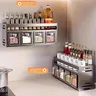 Étagère à épices De cuisine en acier inoxydable – vue 2