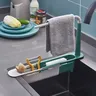 Étagère télescopique pour évier de cuisine – vue 4